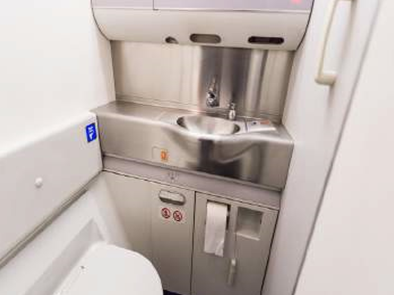 Recycling the aircraft bathroom by AIRA